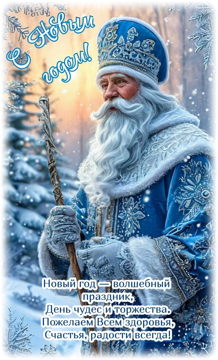 � ����� 2026 �����!