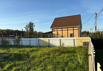 �����, �. ��������, ��� � ���������-2�. 