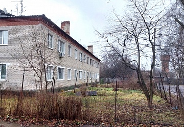 p 2-a a  . Co, ., . 18