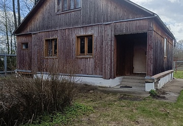 ������ ����� ��� �� ���������� ������ ���� "����" � �.�������-2