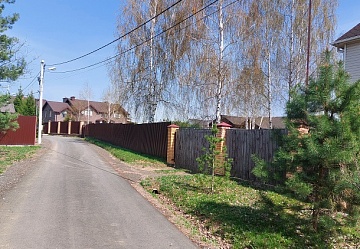 Продам земельный участок 25 соток ЛПХ в деревне Курниково Продам земельный участок 25 соток ЛПХ в деревне Курниково